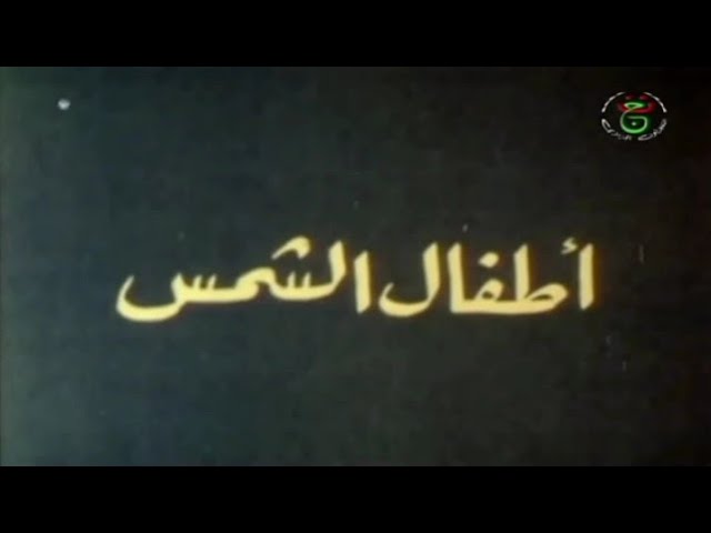 التحميل المسبق صورة