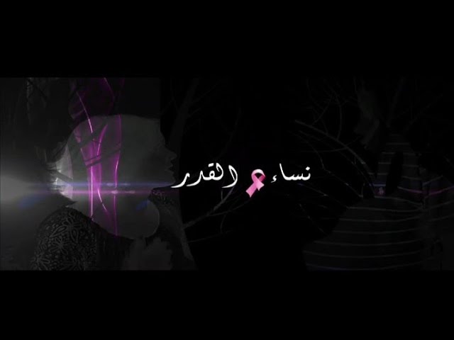 التحميل المسبق صورة