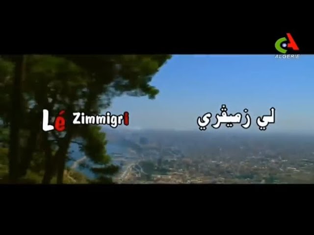 التحميل المسبق صورة