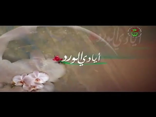 التحميل المسبق صورة