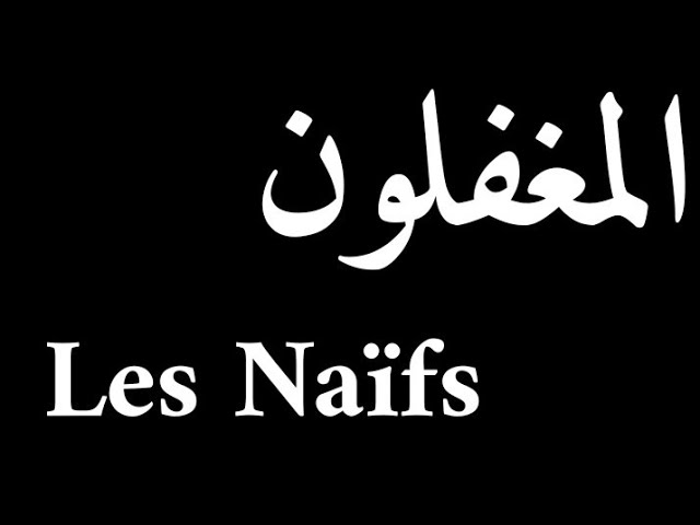 التحميل المسبق صورة