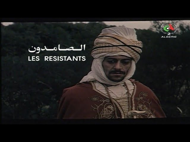 التحميل المسبق صورة