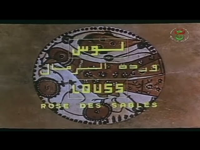 التحميل المسبق صورة