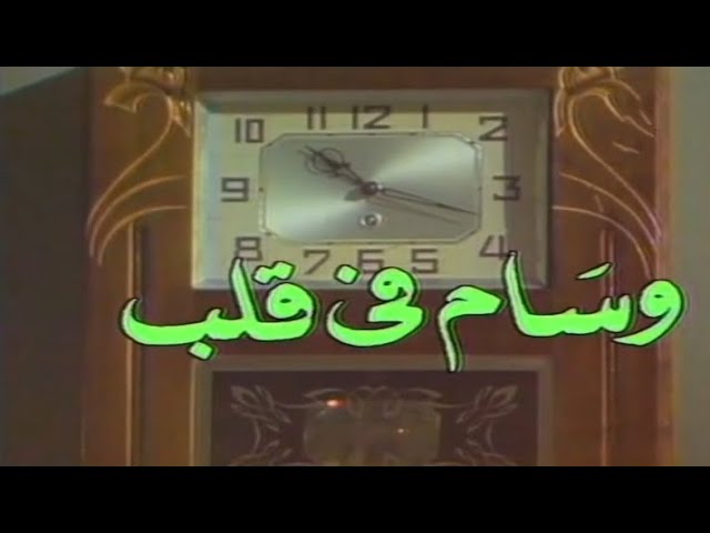 التحميل المسبق صورة