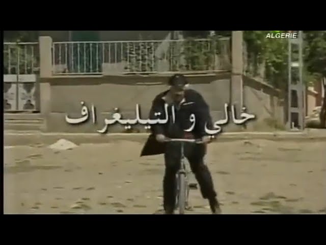 التحميل المسبق صورة