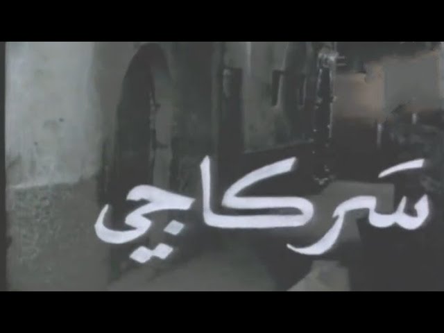 التحميل المسبق صورة