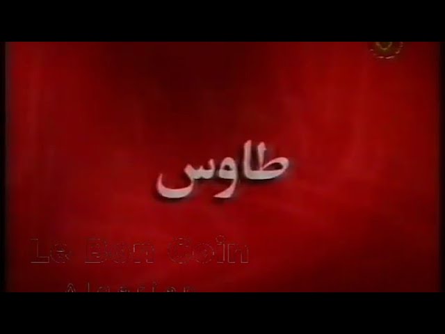 التحميل المسبق صورة