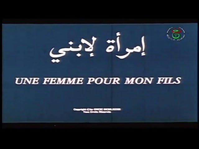 التحميل المسبق صورة