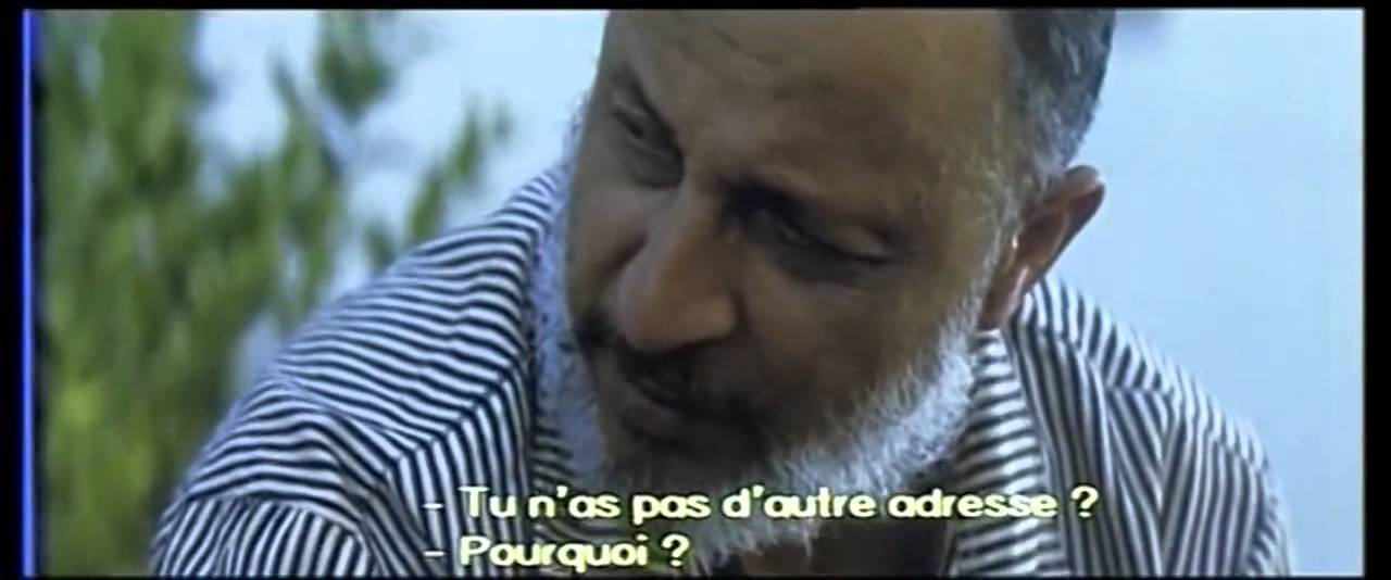 التحميل المسبق صورة