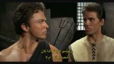 الفيلم النادر Maciste   ماشيست   مارك فوريست جوليانو جيما ترجمة حمامة