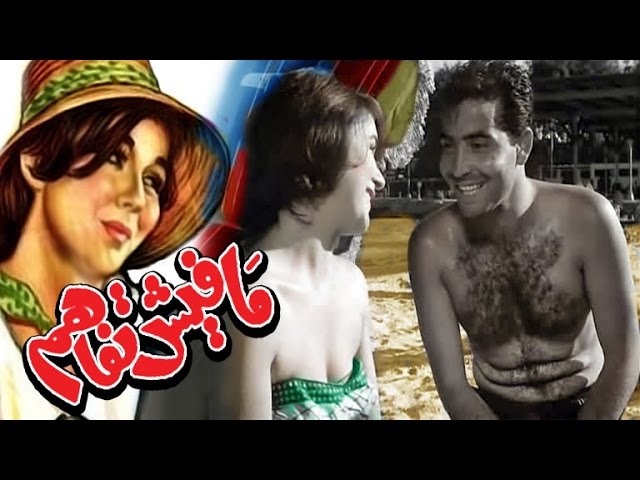 التحميل المسبق صورة