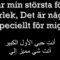 اغنية سويدية مترجمة كلمات بسطية Min Största Första Kärlek تعلم اللغة السويدية