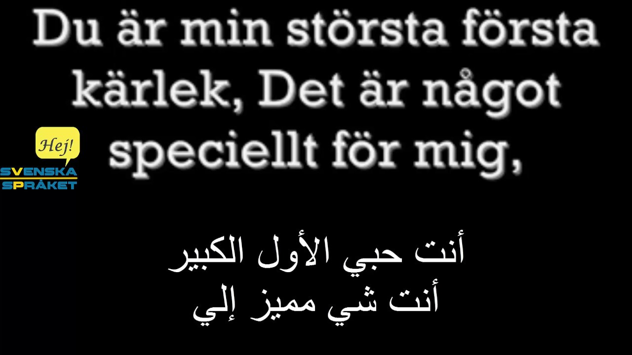 التحميل المسبق صورة