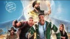 Moroccan Film 2024 الفيلم المغربي الجديد زعزوع كامل وبجودة عالية