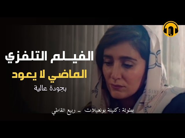 التحميل المسبق صورة