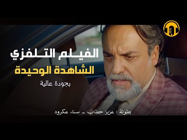 التحميل المسبق صورة