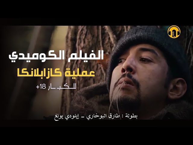 التحميل المسبق صورة