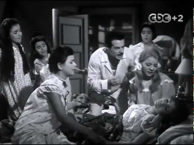 التحميل المسبق صورة