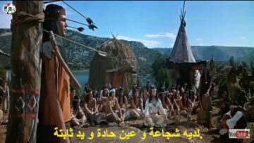 فيلم الهنود الحمر 🎬  Movie Redskins فيلم رائع