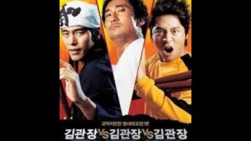 Mr.Kim فيلم اجنبي ماستير كيم مدارس الكونغ فو كوميدي و رمانسي و اكشن action movies 2020