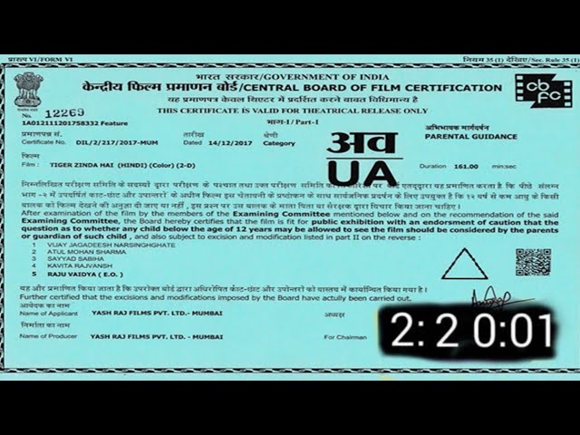 التحميل المسبق صورة