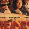 Reines film marocain complet-ملكات فيلم مغربي كامل