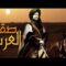 فيلم صقر العرب – Saqr Elarab Movie