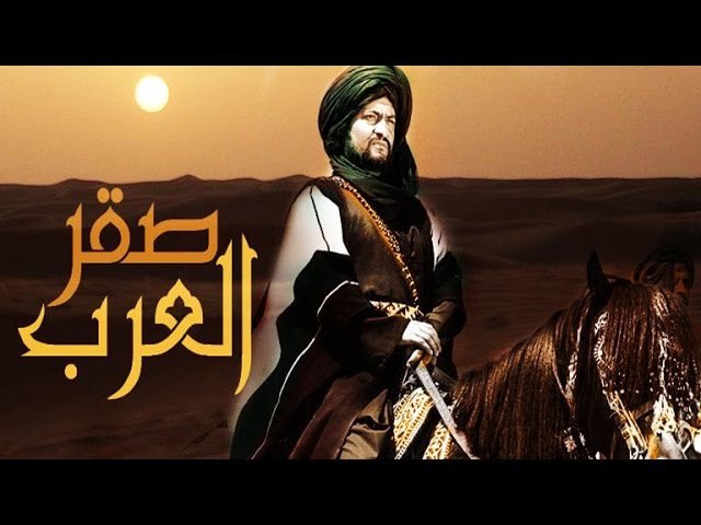 التحميل المسبق صورة