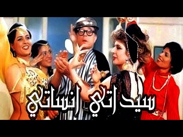 التحميل المسبق صورة