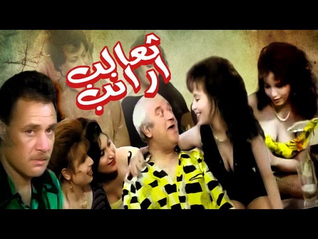 التحميل المسبق صورة