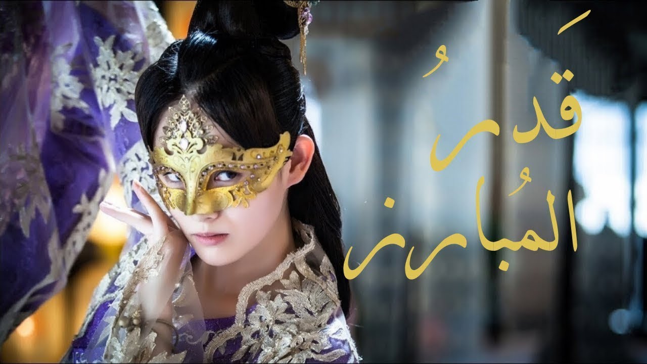 التحميل المسبق صورة