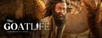 حصريا فيلم | حياة الماعز | The Goat Life Movie | كامل 4K