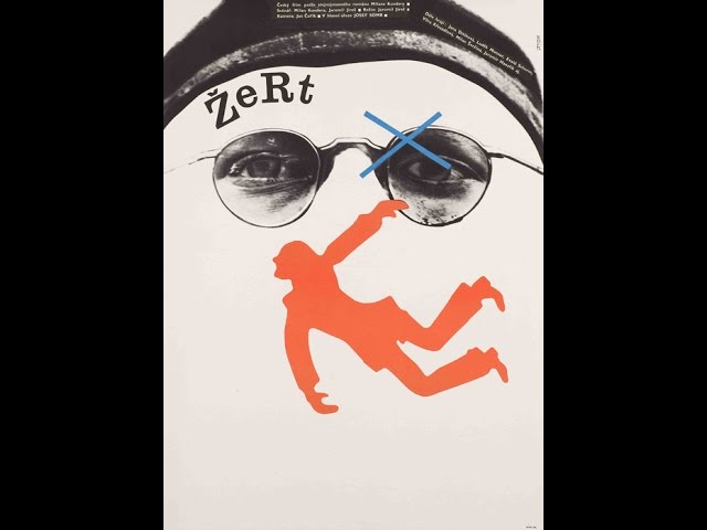 التحميل المسبق صورة