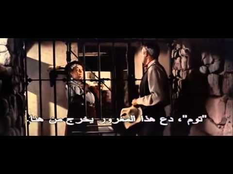 التحميل المسبق صورة