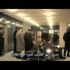 فيلم United كامل ومترجم ҳ̸Ҳ̸ҳ man utd arabic fans ҳ̸Ҳ̸ҳ