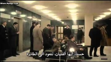 فيلم United كامل ومترجم ҳ̸Ҳ̸ҳ man utd arabic fans ҳ̸Ҳ̸ҳ