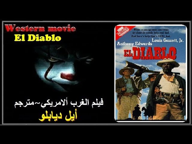 التحميل المسبق صورة