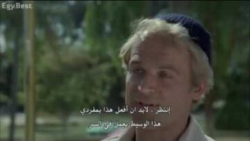 who finds afrind finds atreasure 1981 بود سبنسر  ، ترانس هيل  مترجم