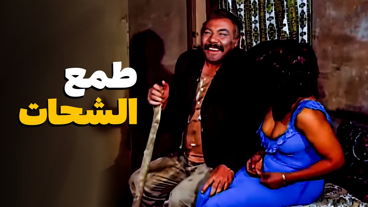 التحميل المسبق صورة