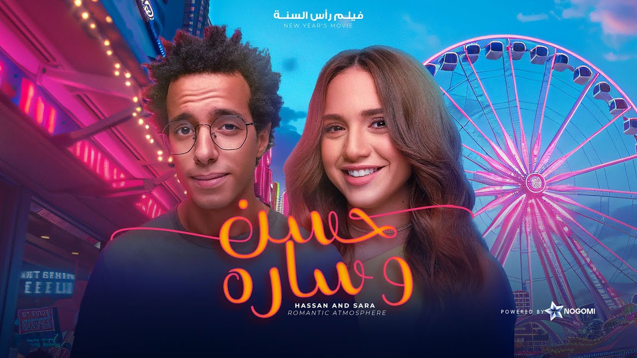 التحميل المسبق صورة