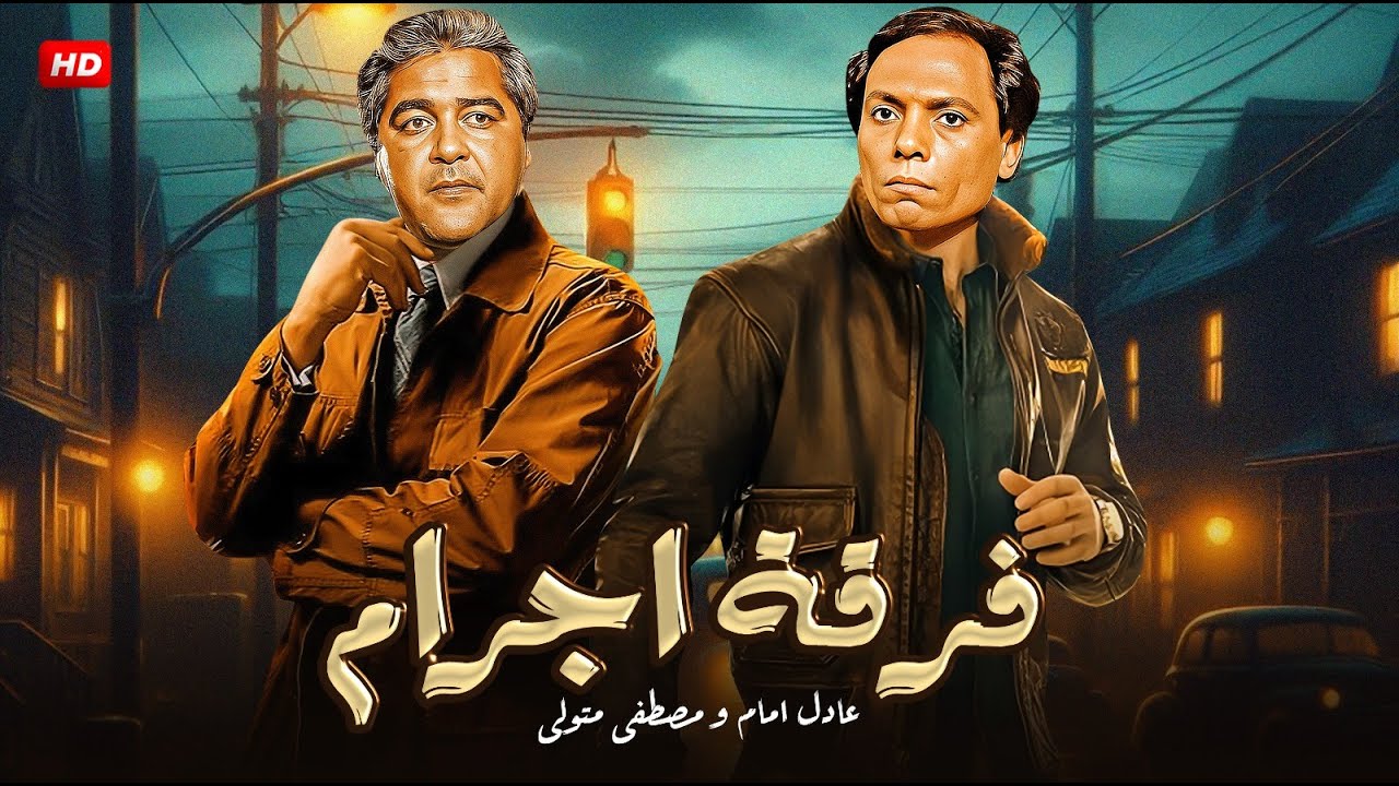 التحميل المسبق صورة