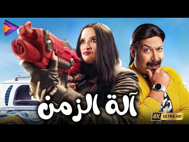 التحميل المسبق صورة