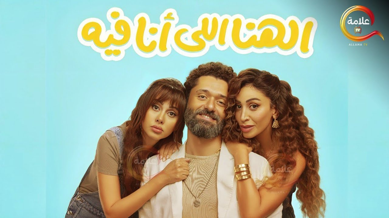 التحميل المسبق صورة