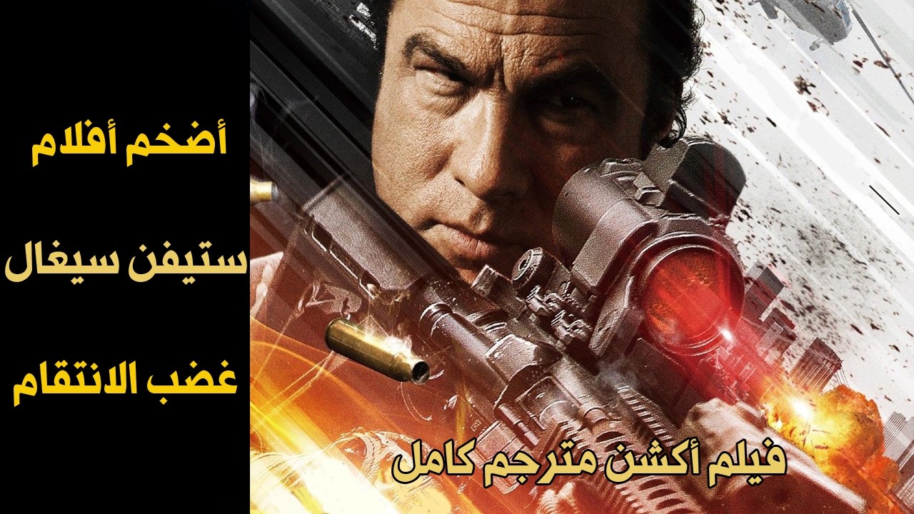 التحميل المسبق صورة