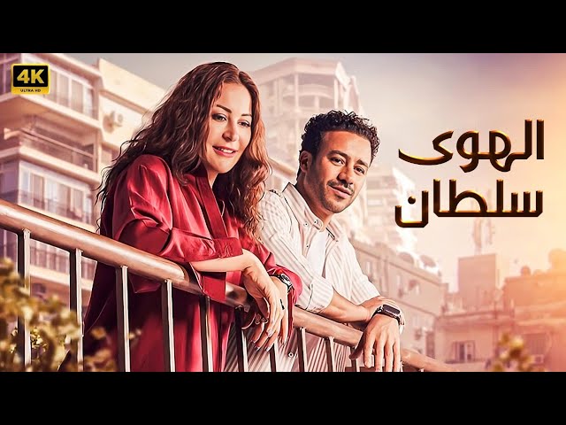 التحميل المسبق صورة