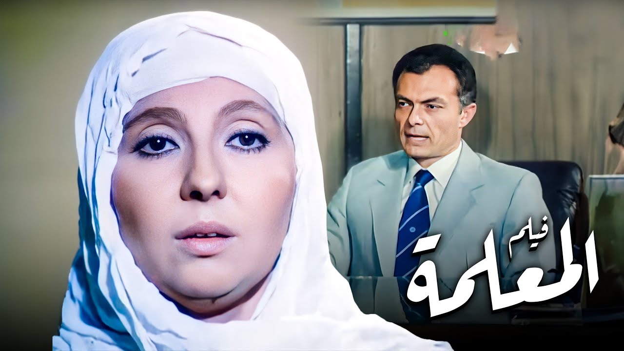 التحميل المسبق صورة