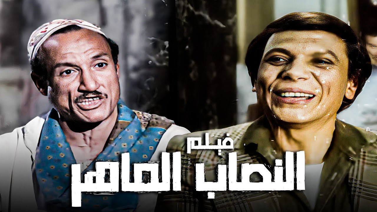 التحميل المسبق صورة