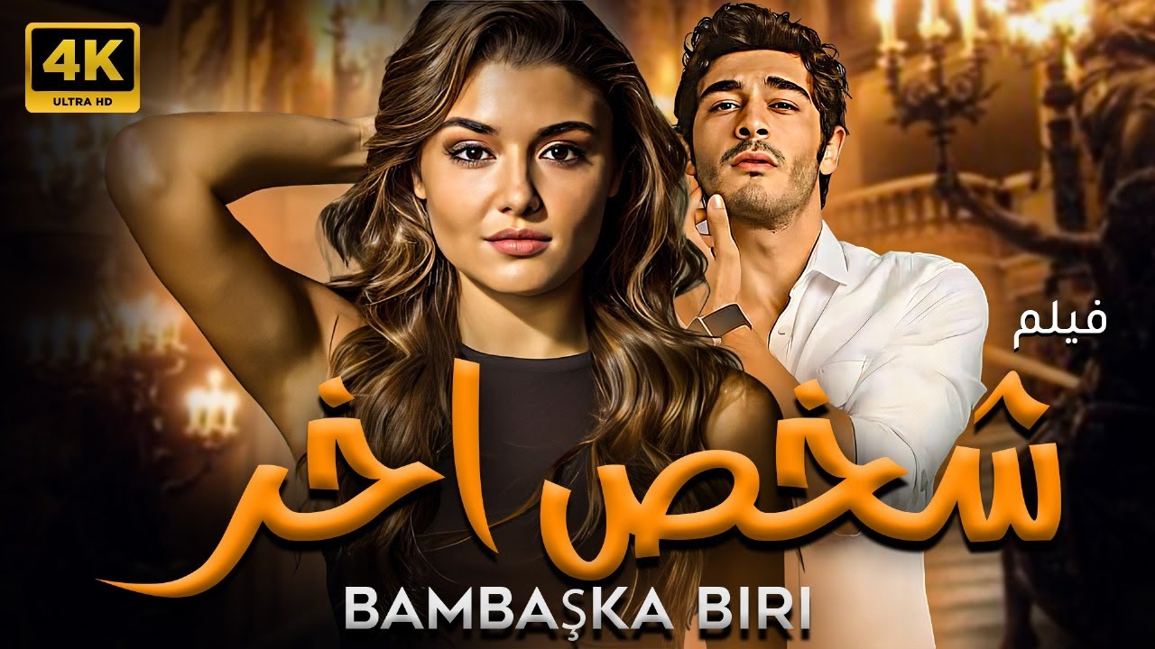 التحميل المسبق صورة