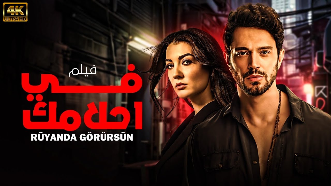 التحميل المسبق صورة