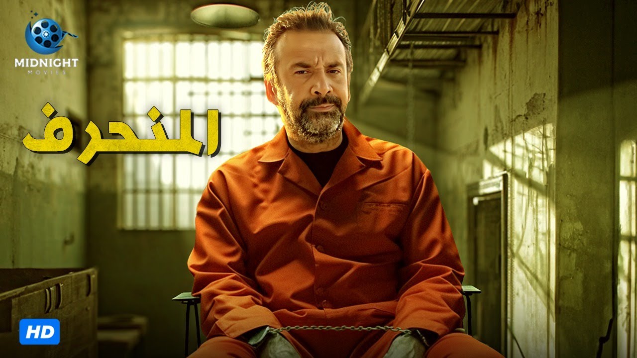 التحميل المسبق صورة